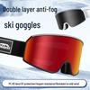 Beschlagfreie Doppelschicht-Skibrille - Passt auf Erwachsenenhelme, Geeignet für Kinder, Perfekt für Wintersport