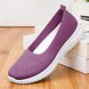 Women's 2025 New Breathable Woven Casual Shoes - Soft Sole, Large Size, Cross-Border Style