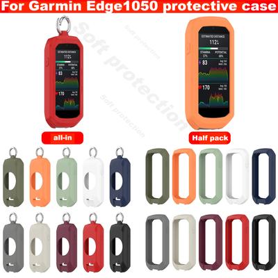 For Garmin Edge1050 Code Watch Protective Case Riding Watch 1050 Silicone Screen Protector Smart Watches Accessories