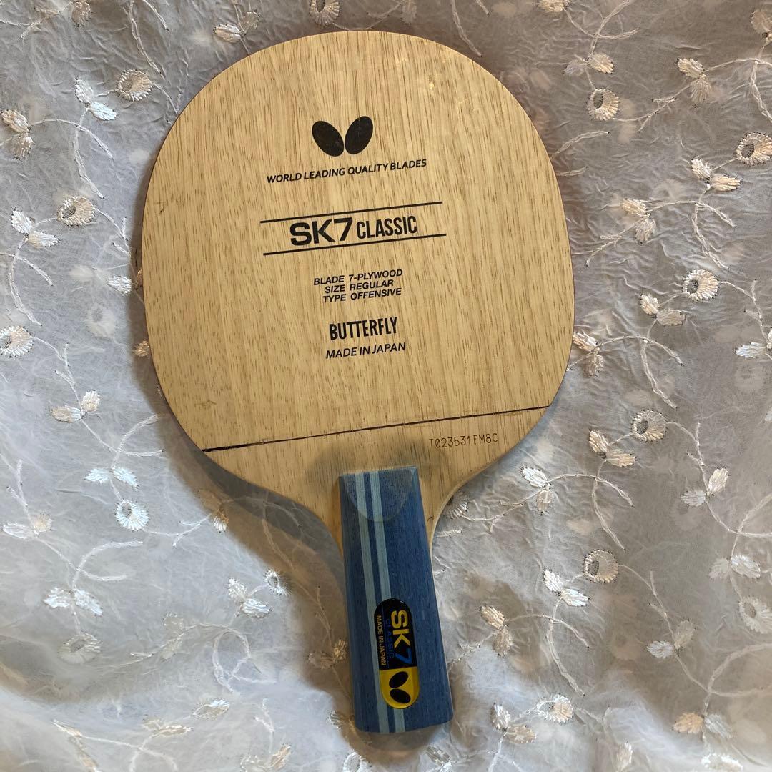 Used [Butterfly] SK7 Classic-CS/Chinese style pen table tennis racket
