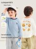 Kaka Panda Kids Long Sleeve T-shirt - Boys and Girls Spring/Autumn Base Layer Toddler Clothes Trendy