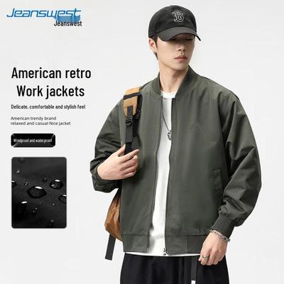 Mäntel & Jacken – Jacken