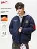 Warrior/Back Pull Embroidered Baseball Collar Cotton Jacket