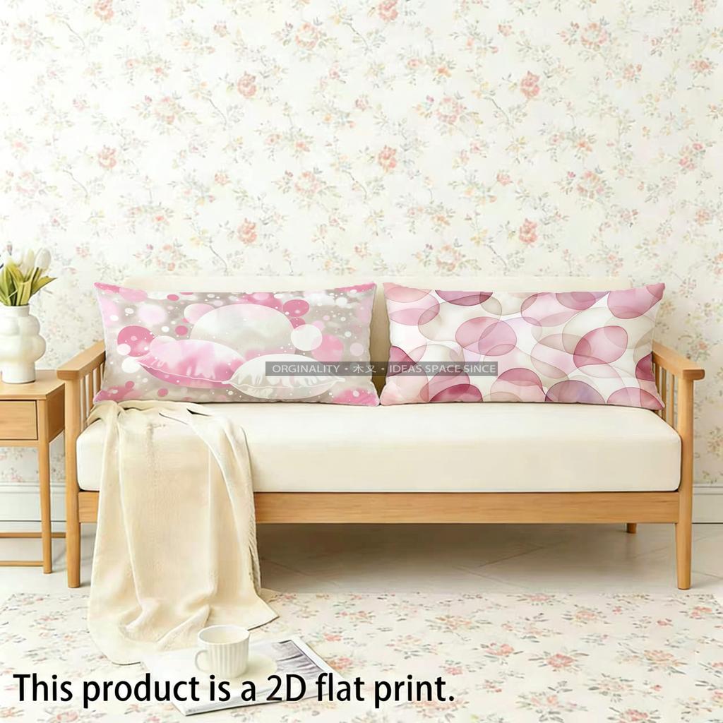 Pink Abstract Pattern Pillowcase Suitable For Sofa Bedroom Car Pillow Cover Cushion Rectangular Back Cushion