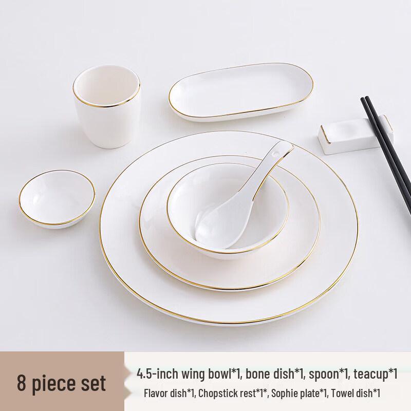 European Style Gold Rim Thickened Ceramic Tableware Set