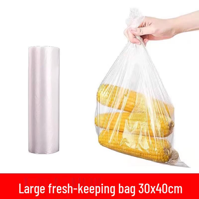 Miaojiayi Flat-Mouth Disposable Food Storage Bags