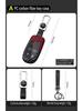 Fiat Viaggio Feiyue Zhiyue Key Case Metal Protective Shell
