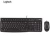 Logitech MK120 Wired Keyboard and Mouse Combo