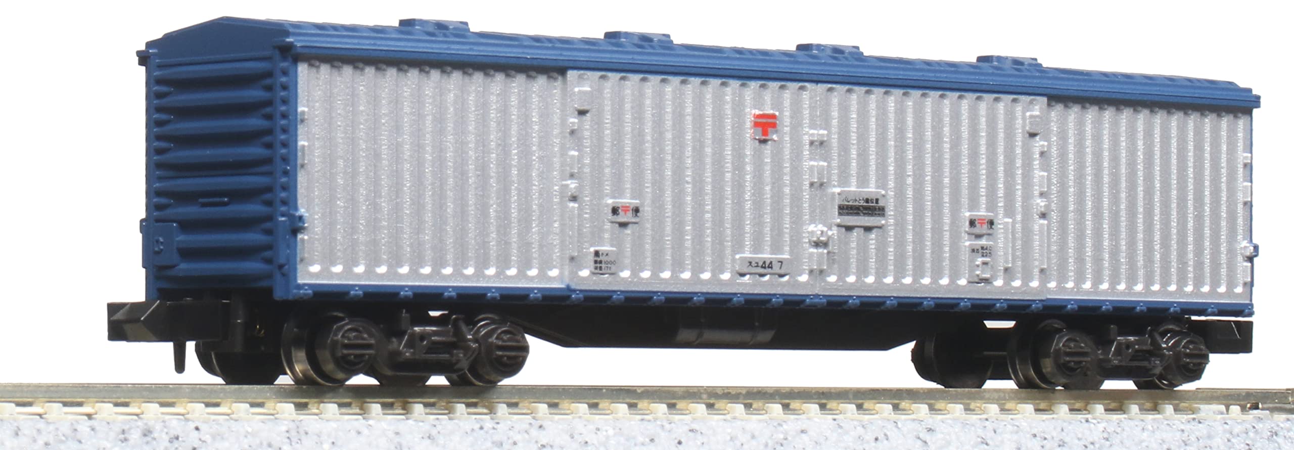 KATO N gauge Suyu 44 8026 модель пассажирского вагона