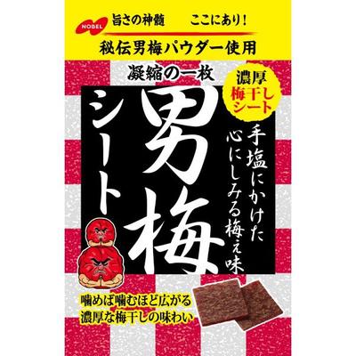 NOBEL 27 g männliches Pflaumenblatt, reichhaltiger Ume-Geschmack – Pflaumen-Boshi-Blatt ist jetzt bei Otoko Ume erhältlich!Rich U Rich Ume Flavor - Plum Boshi Sheet ist jetzt verfügbar