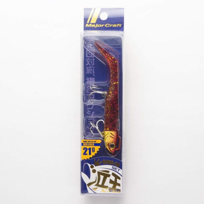 Major Craft Worm Hamaohirame Set HMO SET-28#6 RED GOLD 28g