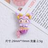 12/120PCS Cute Little Animal Mermaid Cartoon Handmade DIY Cream Glue Resin Small Accessory Jewelry Phone Case Handmade Material