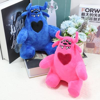 Sınıf Bahçesi Oyunu Bebek Canavar Peluş Oyuncak Sınıf Anaokulu Peluş Oyuncak Bebek Kolye Ucu