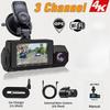 3 DVR+WiFi+GPS – som på bilden