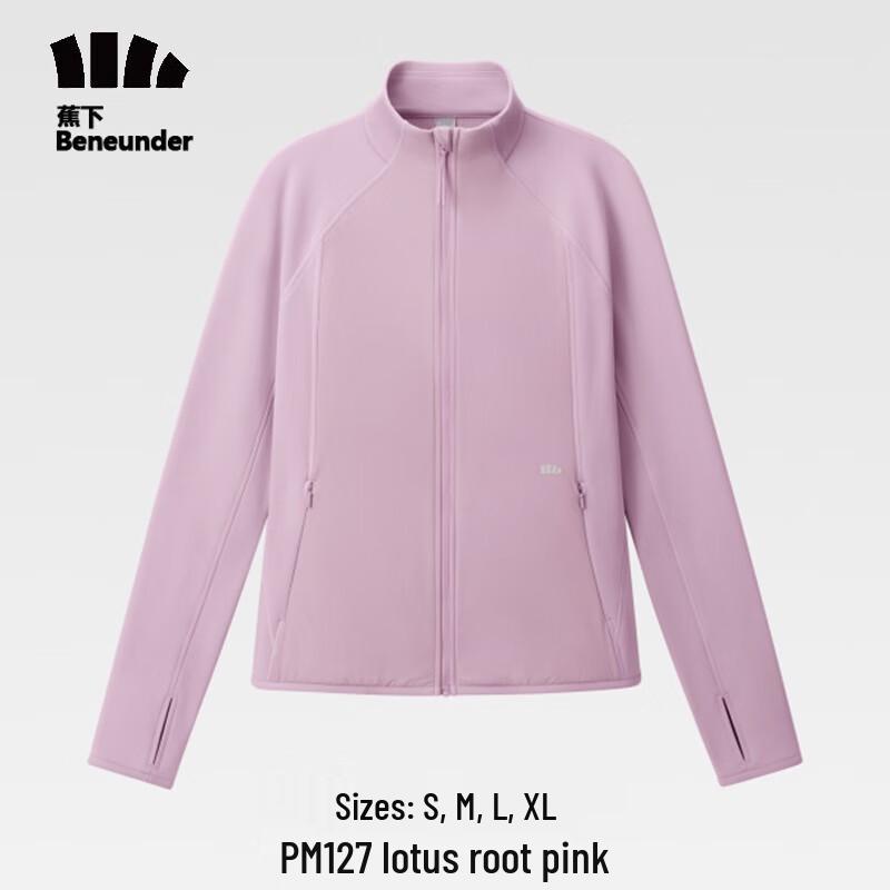 Beneath the Banana Women's Fleece Warm Coat