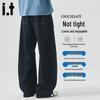 CHOCOOLATEit Men's Retro Deconstructed Patchwork Wide-Leg Jeans