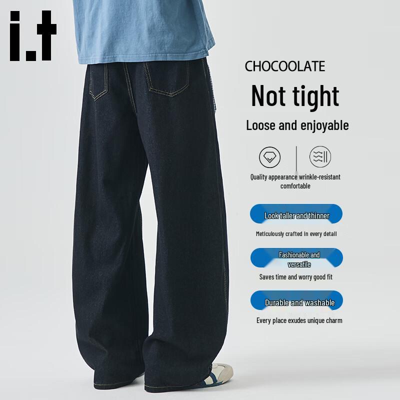 CHOCOOLATEit Men's Retro Deconstructed Patchwork Wide-Leg Jeans