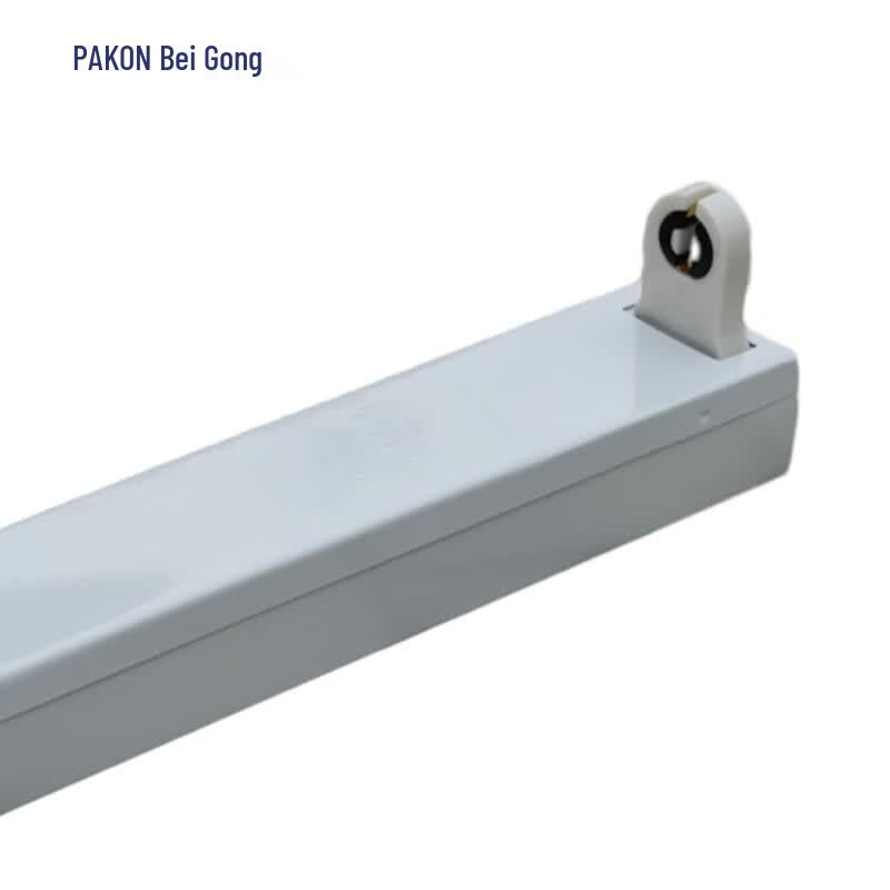 Beigong T8 LED Tube Light Fixture Bracket