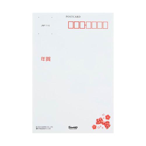 Sanrio New Year's Card 2025 Year of the Snake 3-Piece Postcard Kuromi New Year's Visit Message Card Greeting Card JNP 11-5 110281