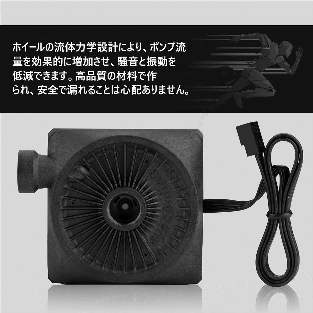 [Water Pump] 12V Water CPU Pump for Computer Water Cooling Systems, 500Lhour G14 Thread, Ultra-Low Vibration and Noise, High Stability and Reliability