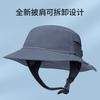 Summer hat men's outdoor sun hat breathable basin hat seaside surfing bucket hat mountaineering sun hat