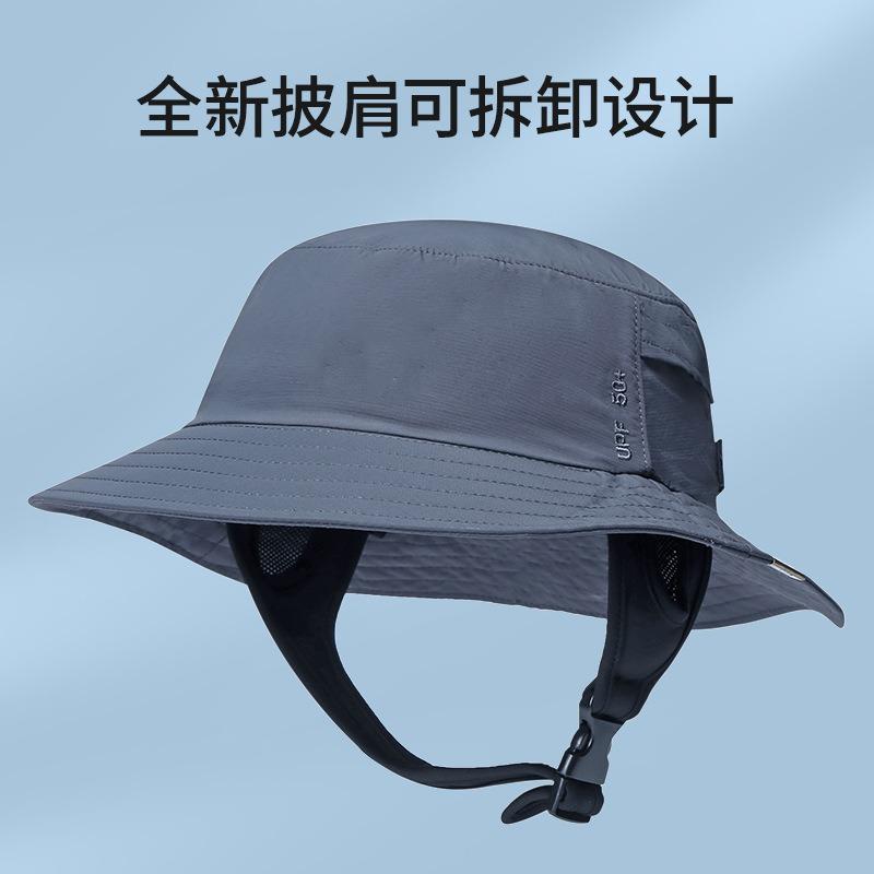 Summer Hat Men's Outdoor Sun Hat Breathable Basin Hat Seaside Surfing Bucket Hat Mountaineering Sun Hat