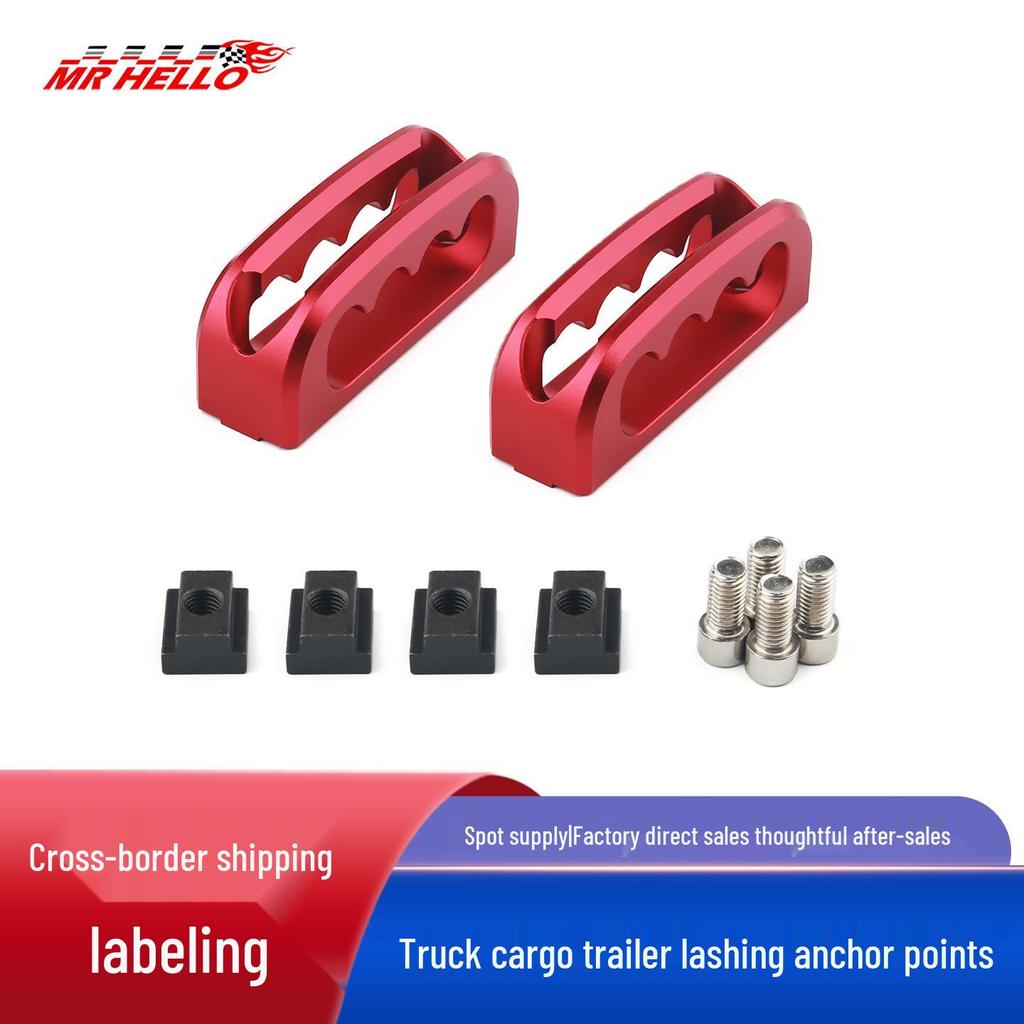 Rear Bed Rail Strap Anchor for 2005-2026 Tacoma and 2022-2026 Tundra Models.