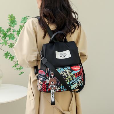 Anti-theft Backpack Women's Casual Nylon Backpack Fashion Printed Schoolbag Light Tide