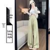 Women's Spring 2026 High-Waisted Wide-Leg Milk White Casual Pants, Petite Flattering Korean Style by Yamamoto
