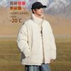 Lamb wool cotton-padded jacket for men's winter new velvet thickened warm cold casual stand-up collar cotton-padded jacket