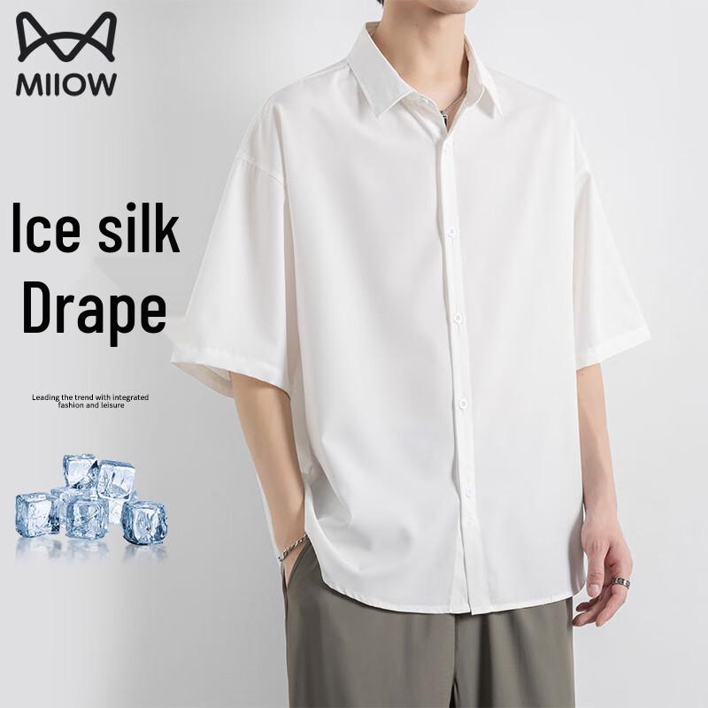 Mao Ren Men s Ice Silk Short-Sleeve Shirt XL
