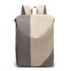 Stitching Contrast Backpack Unisex Waterproof Backpack Travel Bag