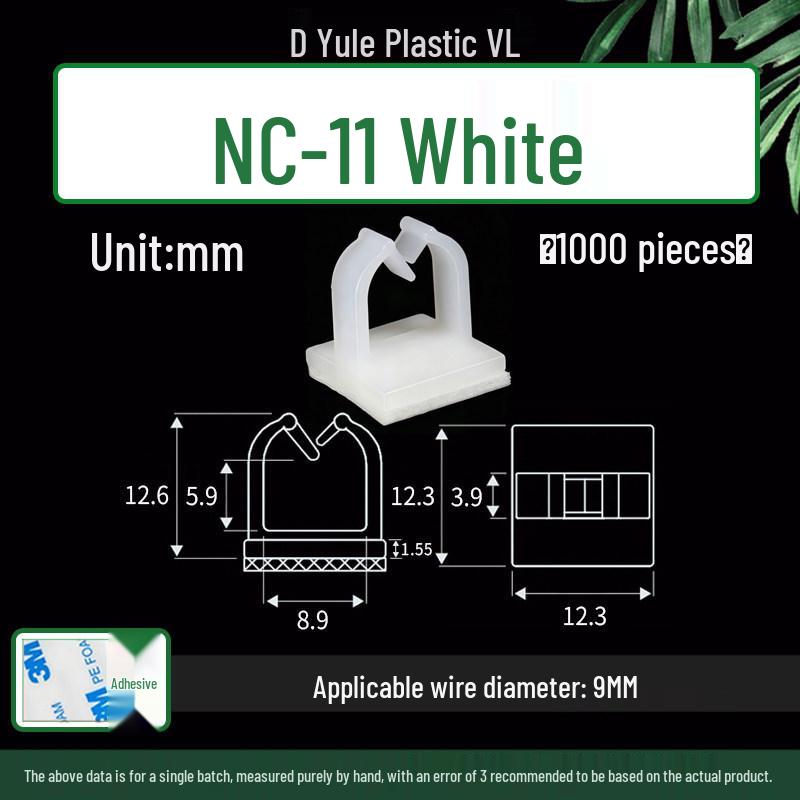 Self-Adhesive Cable Tie Mount - High-Adhesion NC911/1010/912 (Loose/Packaged)
