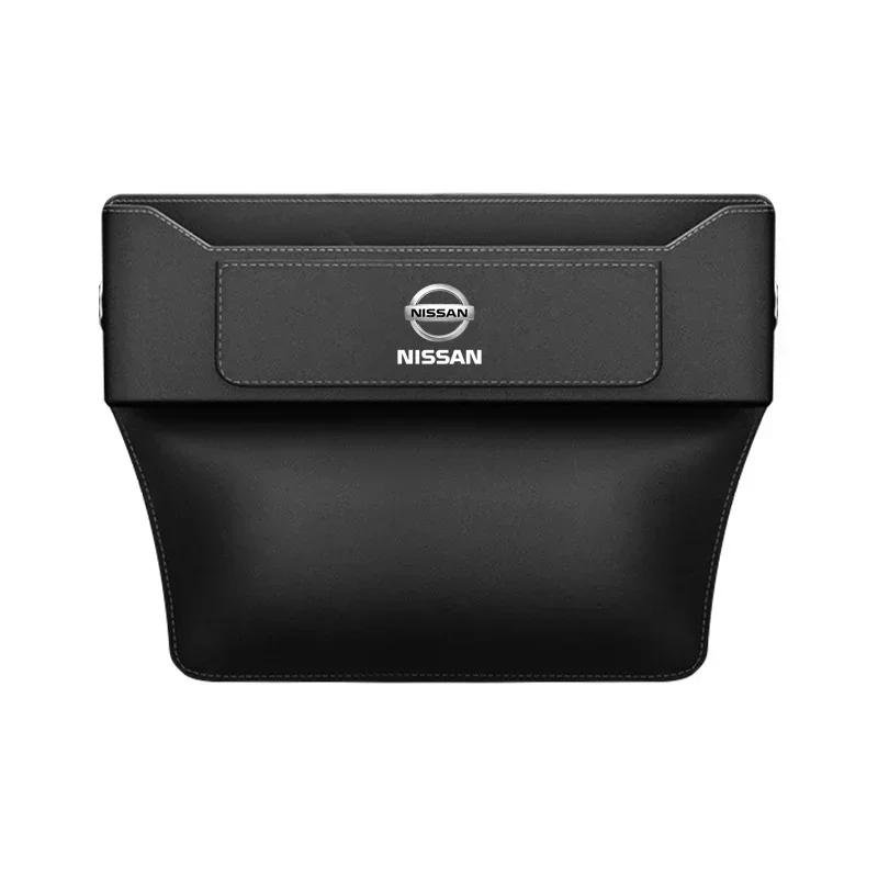 

Car Seat Gap Organizer Seat Crevice Slot Storage Box For Nissan X-trail Qashqai Note Juke Sentra Patrol Navara Micra Leaf Almera