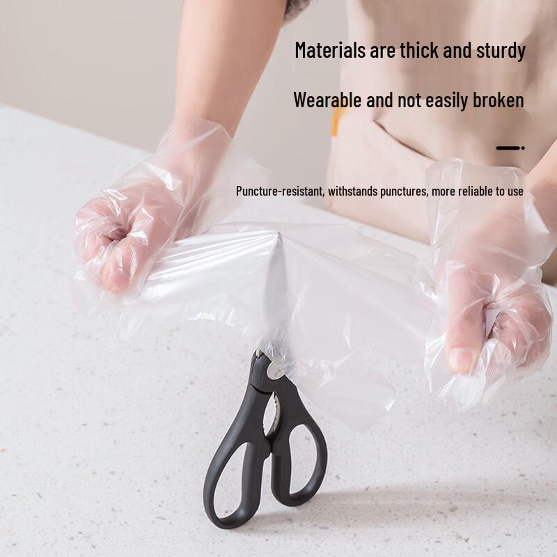 OIMG Disposable Household Kitchen Gloves