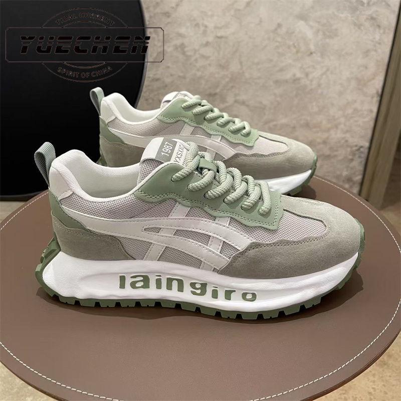 2025 Men's Summer Breathable Casual Shoes: Trendy, Thick-Soled Forrest Gump Style with Height Boost