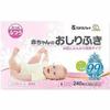 Daiichi Paper Baby Wipes, 80 Sheets X 3 Packs