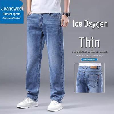 Jeanswest Men's Summer Outdoor Loose Straight Jeans