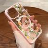 Fresh Small Floral Phone Case for Samsung Galaxy S25 S26 S23 S24 Plus Ultra Cases S25 S23FE 5G for Magsafe Wireless Charge Cover