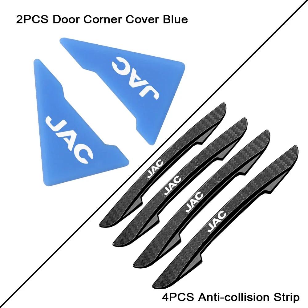 Car Door Protector Anti-collision Strip Sticker Corner Cover Accessories For JAC S2 J3 Board JS2 S3 JS3 J2 S5 T8 Refine J5 J6 J7 Type E