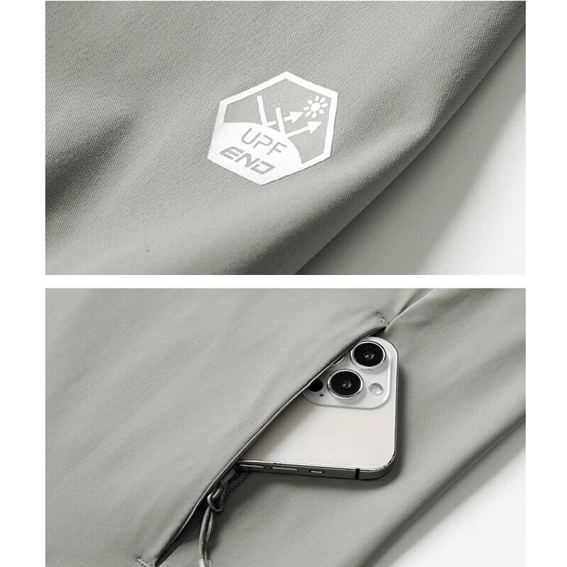JEEP Men's Summer UV Protection Hooded Jacket
