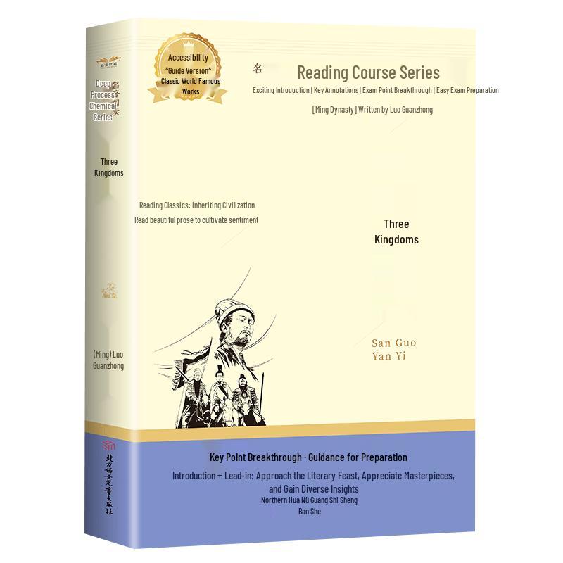 Student Editions of Classic Literature