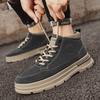 Autumn and winter men's high-top shoes outdoor tooling Martin boots platform short boots casual versatile men's boots