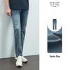 EMZ Men's Light Wash Straight Fit Jeans
