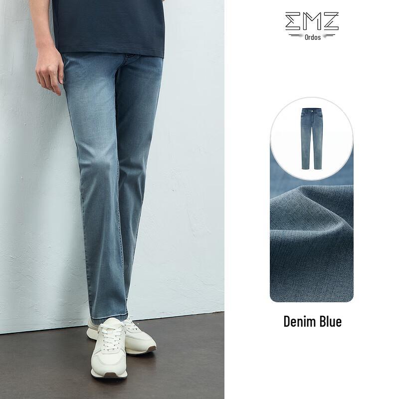 EMZ Men's Light Wash Straight Fit Jeans
