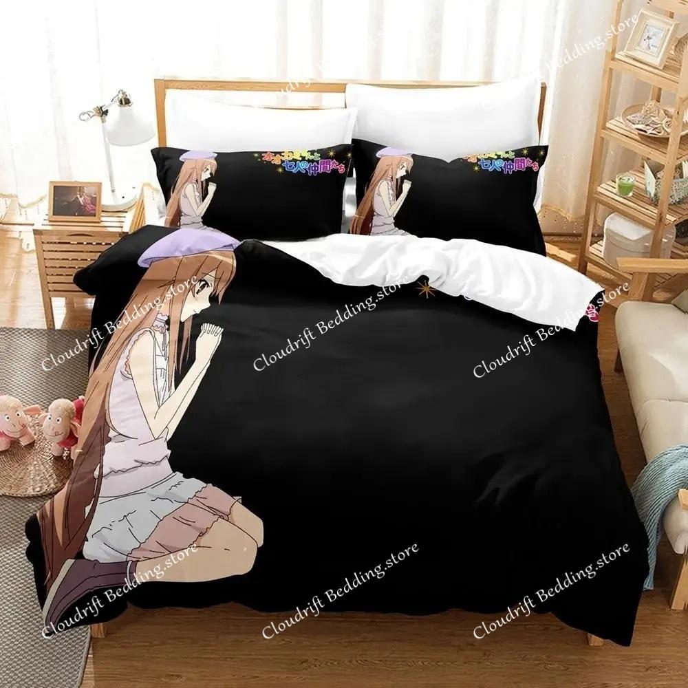Ookami-san To Shichinin No Nakama-tachi Bedding Set Single Twin Full Queen King Size Bed Set Adult Kid Bedroom Duvet Cover Sets