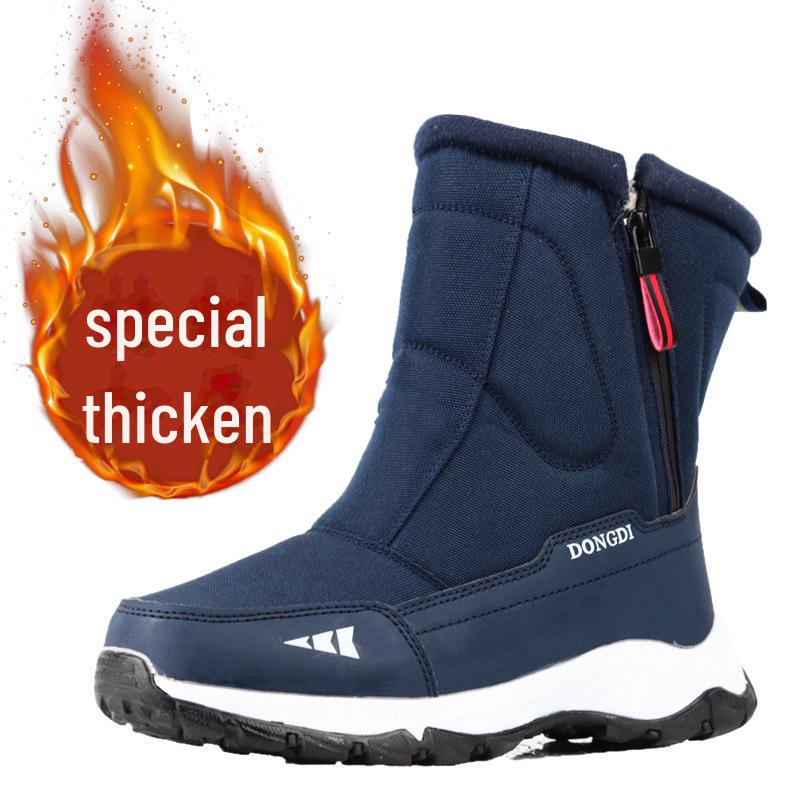 Northeast Winter Plus Velvet Warm Snow Boots - Men's & Women's Non-Slip Long Tube Cycling Outdoor Cotton Boots