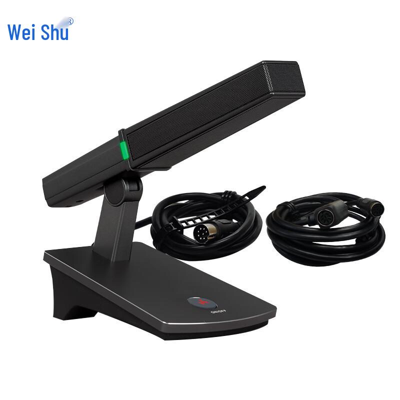 Weishu K-800 Wired Conference Microphone System (CN version)