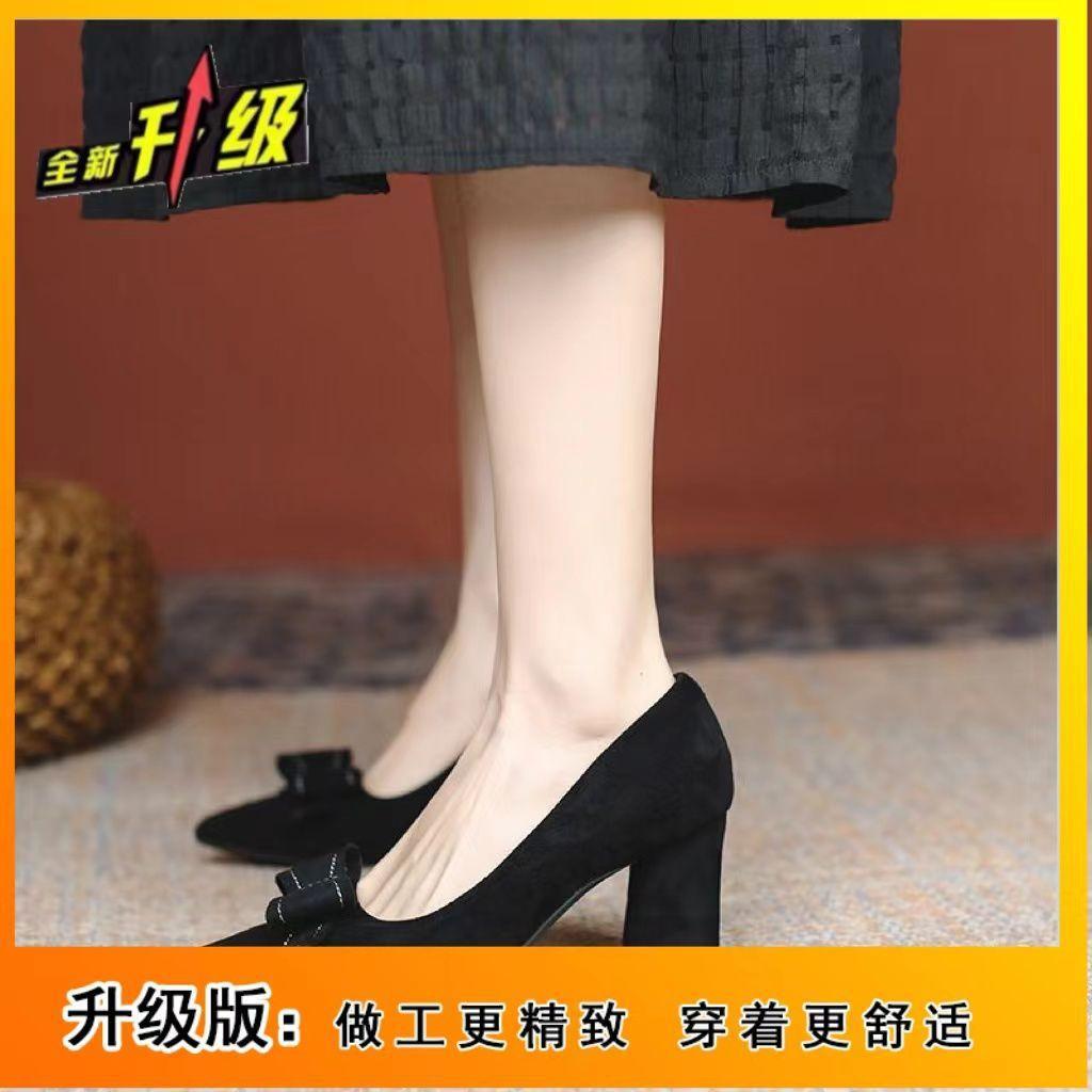 Thick heel interview women's shoes 2025 new black pointed middle heel single shoes student etiquette professional high heels ins tide