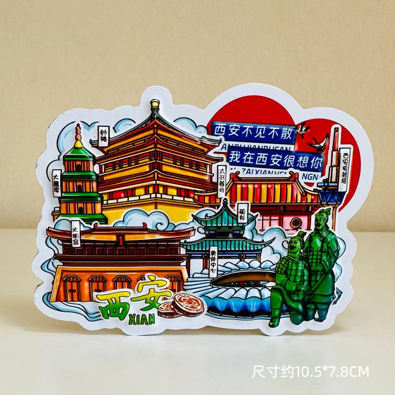 Popular Chinese city Locker Magnet 3d cartoon Refrigerator Magnet Resin Fridge Magnet for Kitchen Decoration